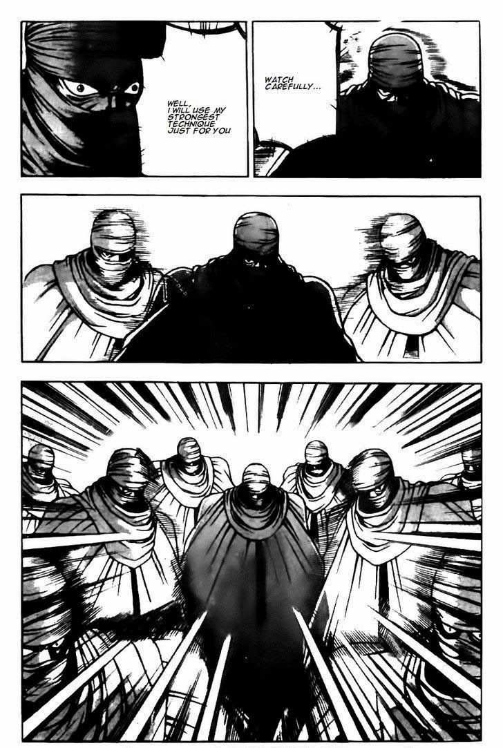 The Ruler of the Land Chapter 143 6